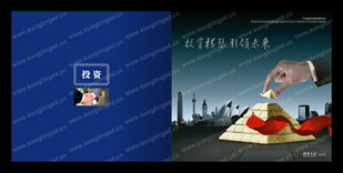 上海廣告設計公司 打造專業品牌形象的多維服務