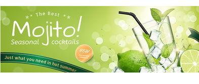 清爽一夏，盡在EPS莫吉托飲品廣告展板海報(bào)